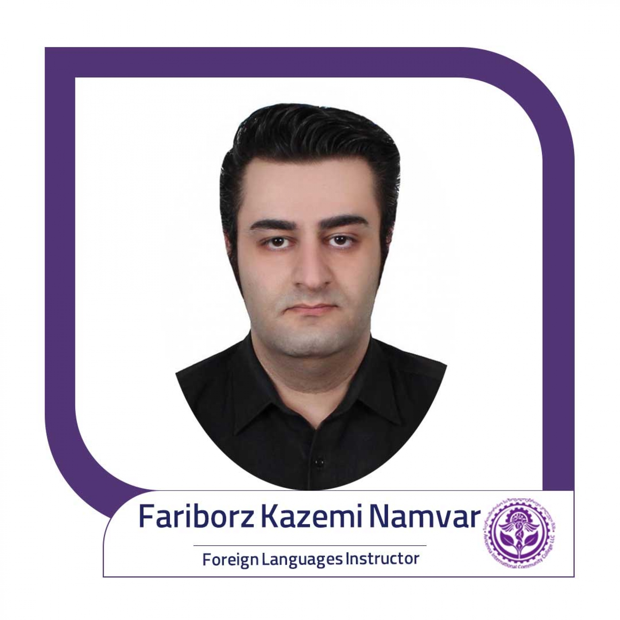 Fariborz Kazemi Namvar