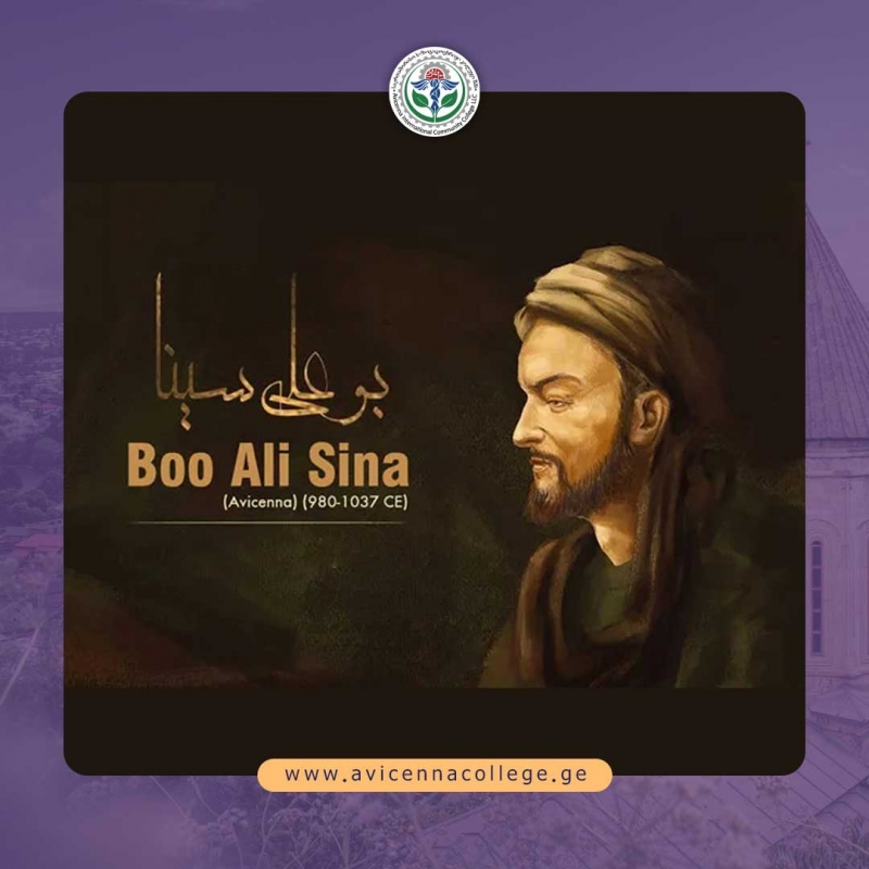 Abu-Ali Ibn Sina (Avicenna) - philosopher, doctor and poet