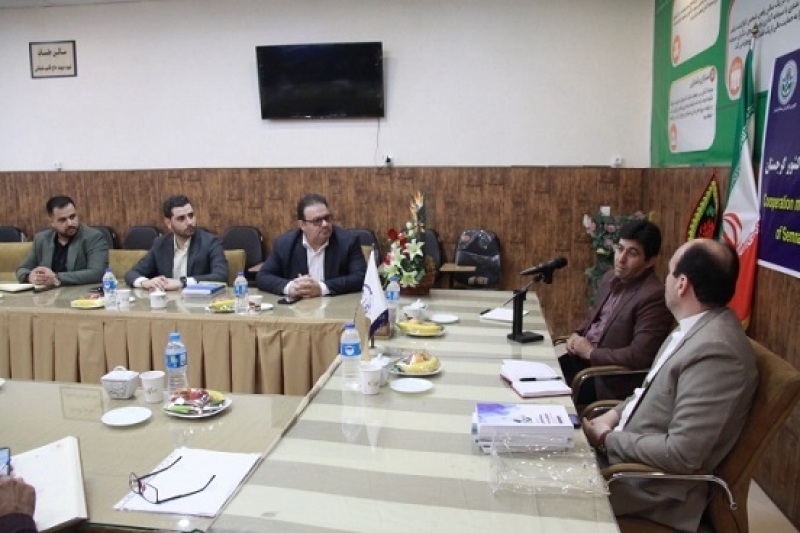 انعقاد تفاهم نامه همکاری مشترک