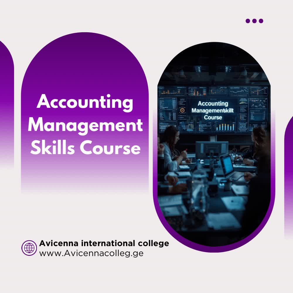 Accounting Management Skills Course