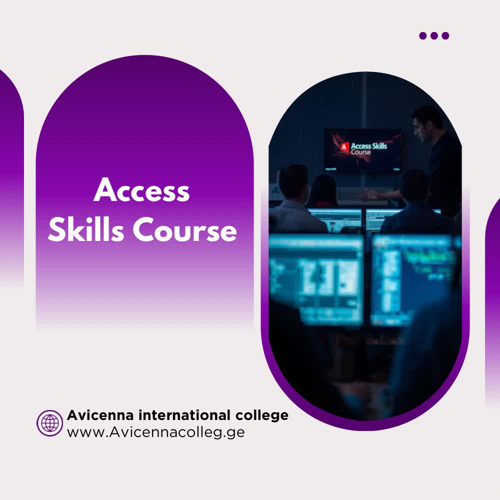 Access Skills Course