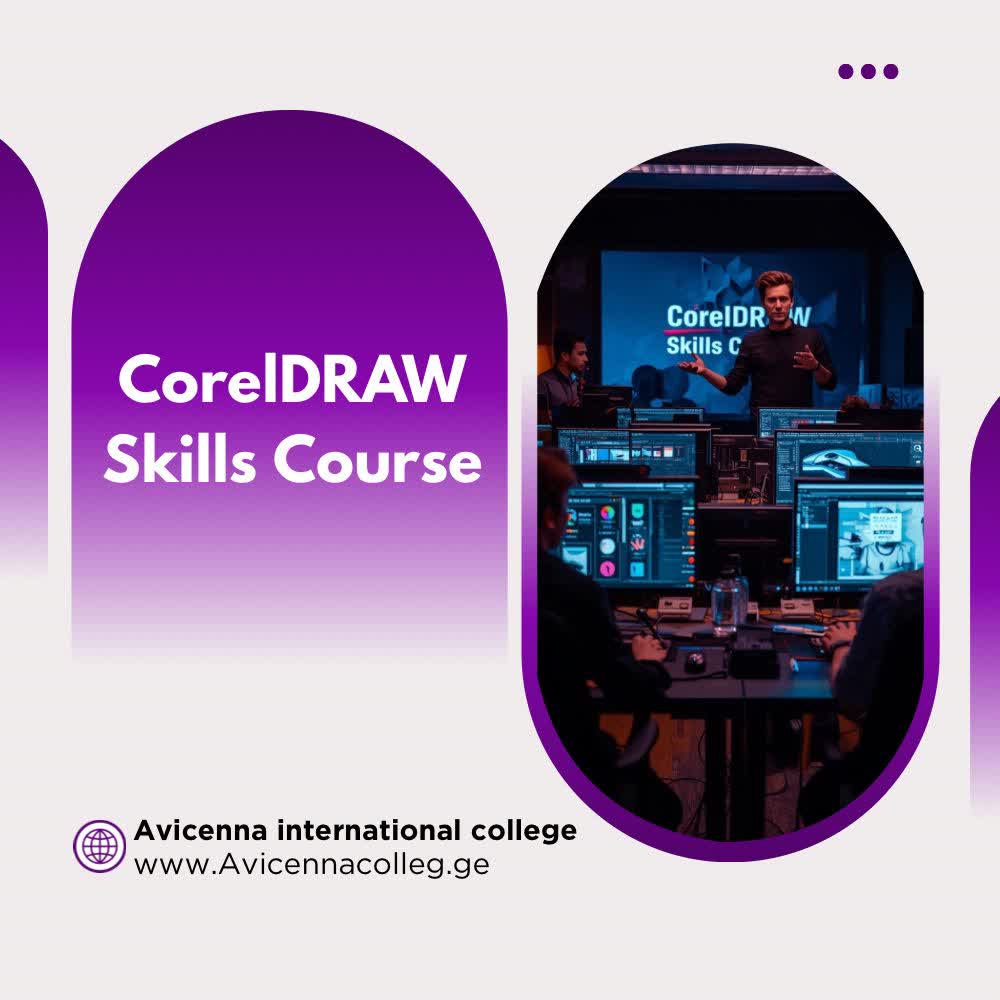 CorelDRAW Skills Course