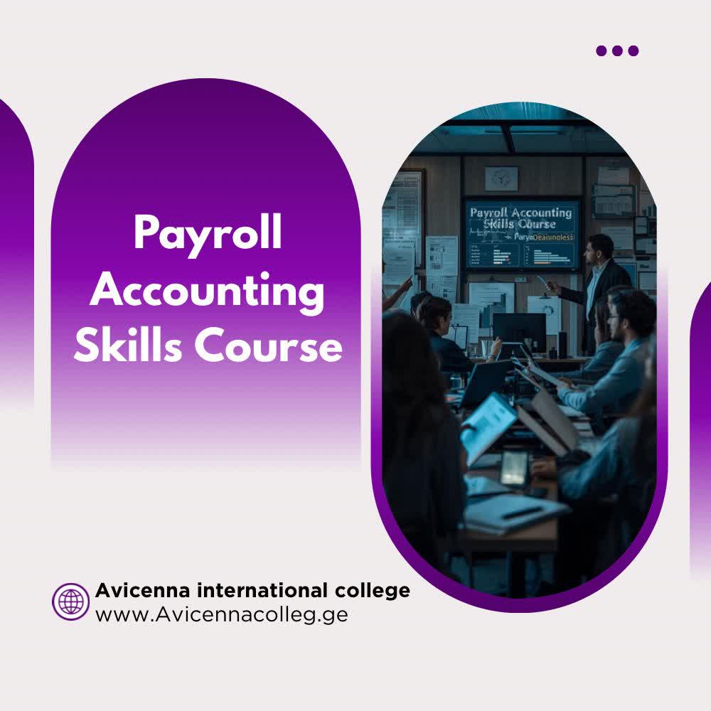 Payroll Accounting Skills Course