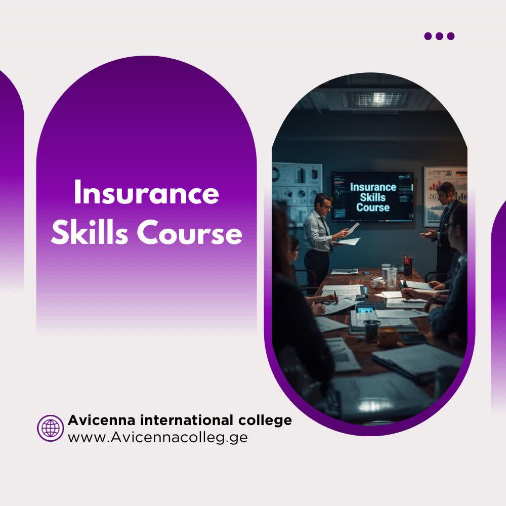 Insurance Skills Course