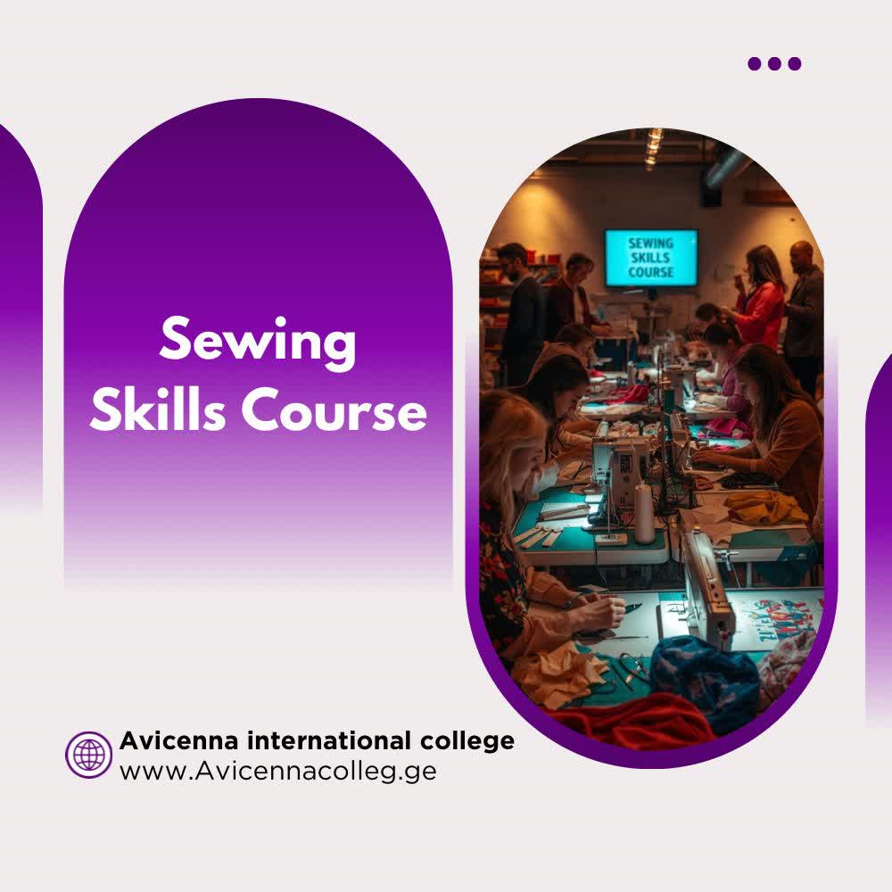 Sewing Skills Course