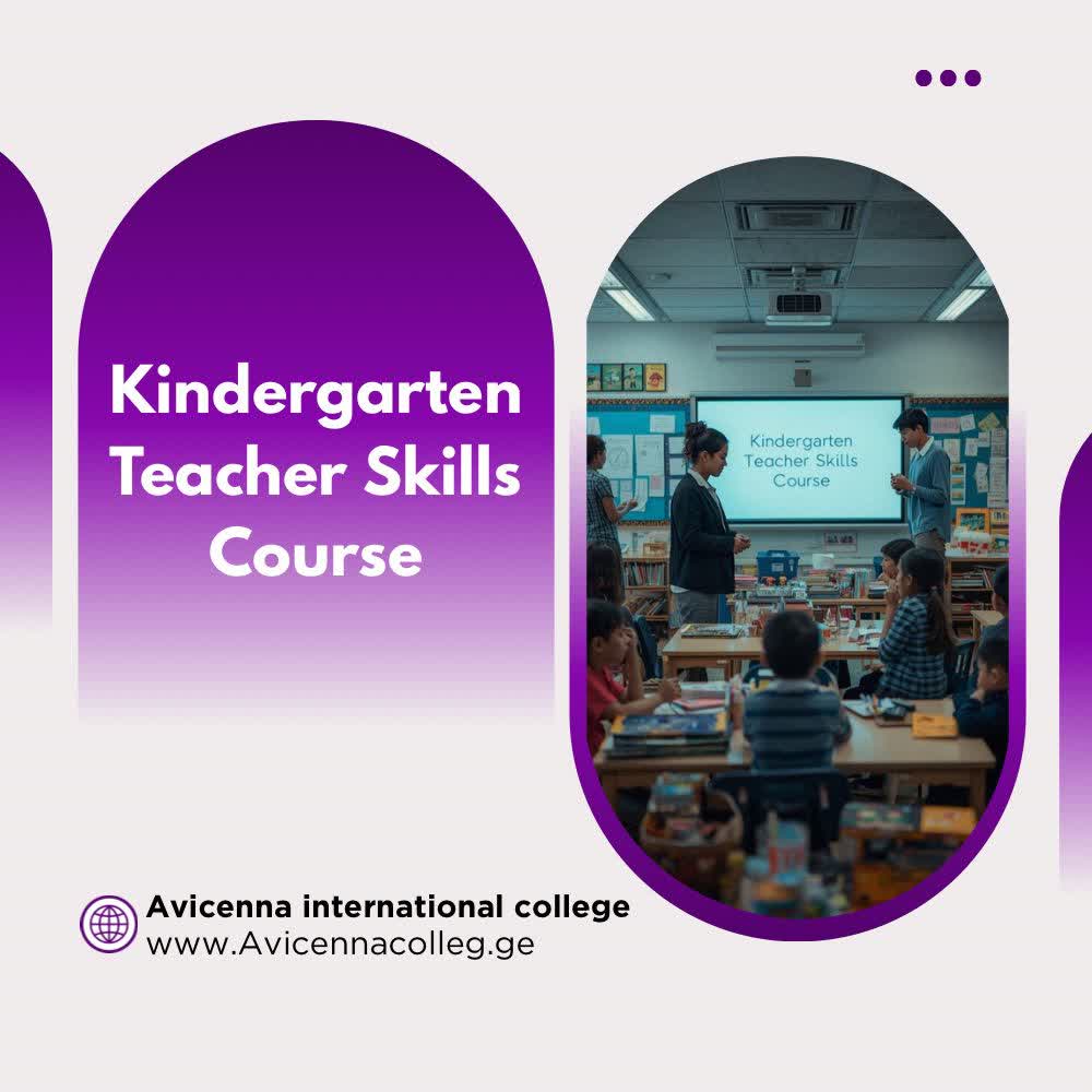 Kindergarten Teacher Skills Course