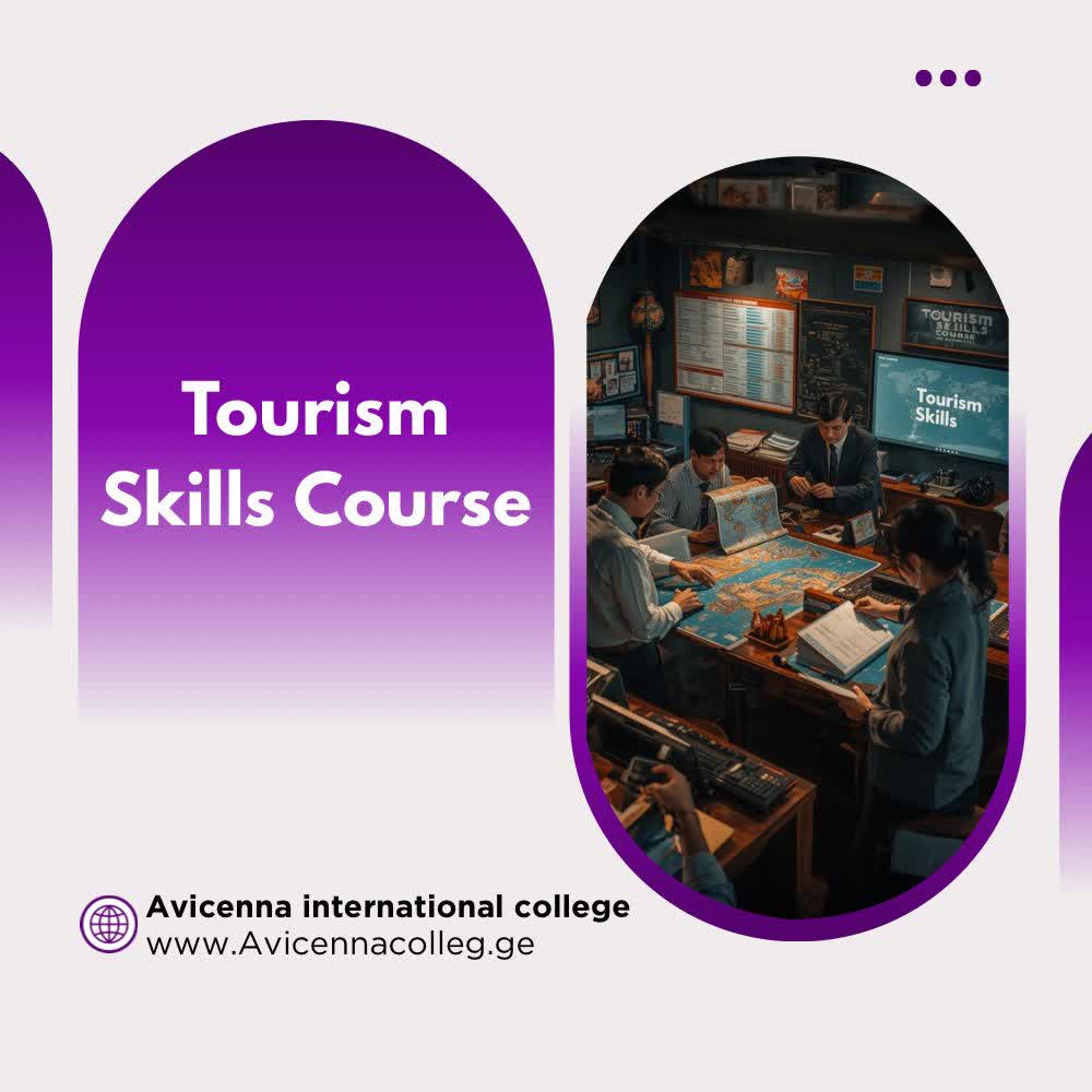 Tourism Skills Course