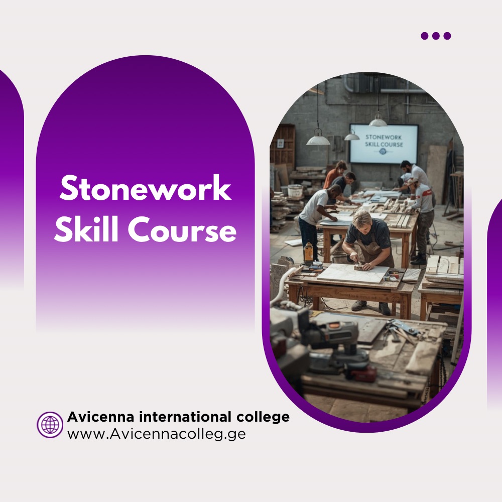 Stonework Skill Course