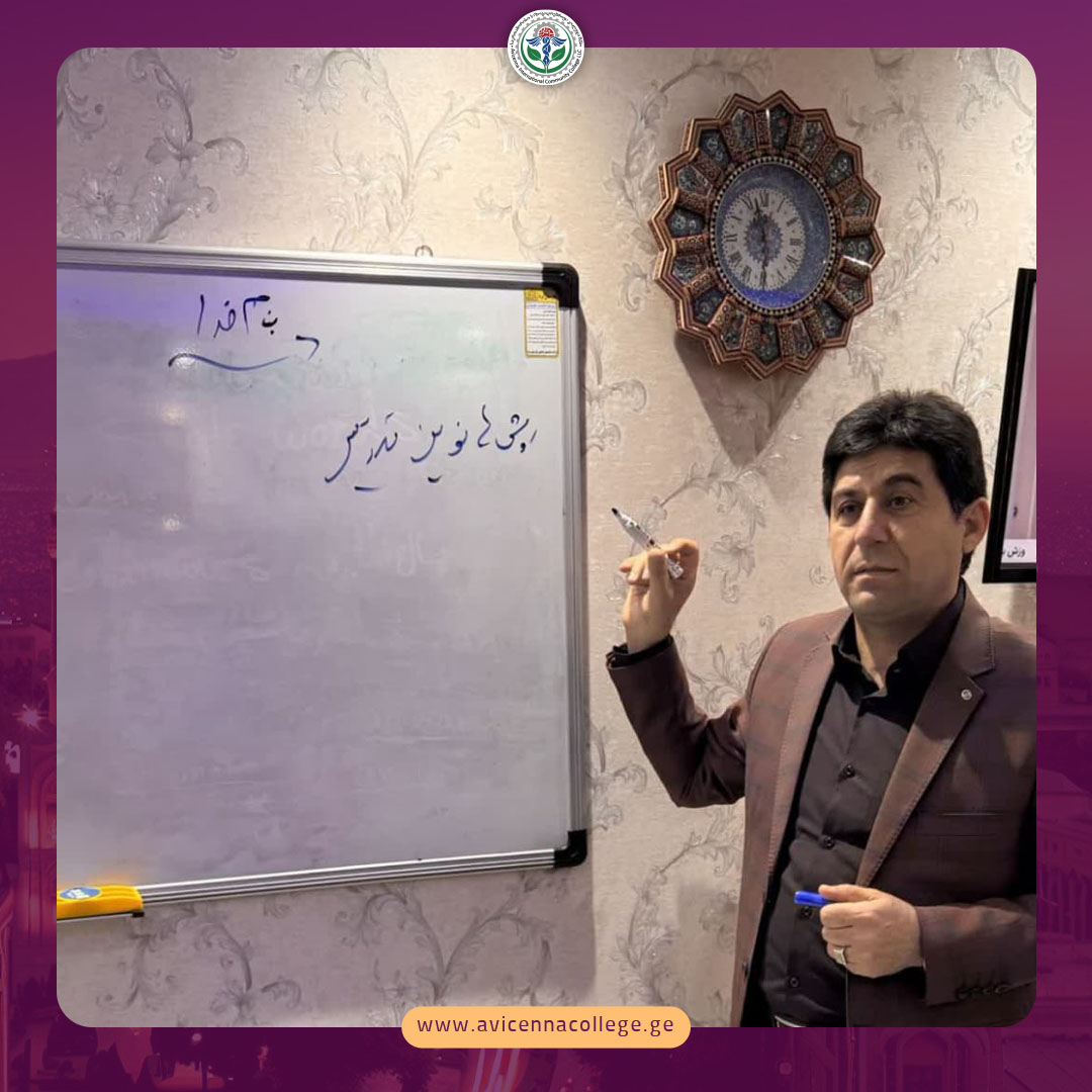 راهکارهایی برای ایجاد امید در شرایط سخت اقتصادی