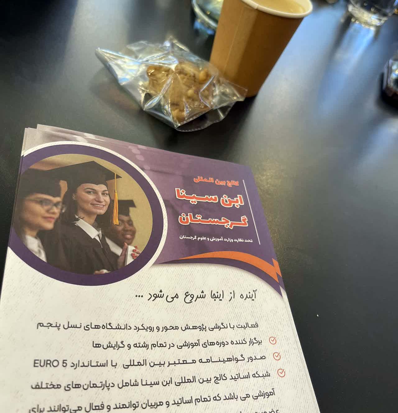 حقایق و رازهای ناگفته دنیاس طلا و سرمایه در دوران مجهول اقتصادی